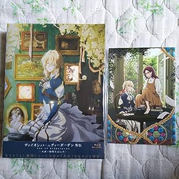 Amazon | ヴァイオレットエヴァーガーデン 外伝 -永遠と自動手記